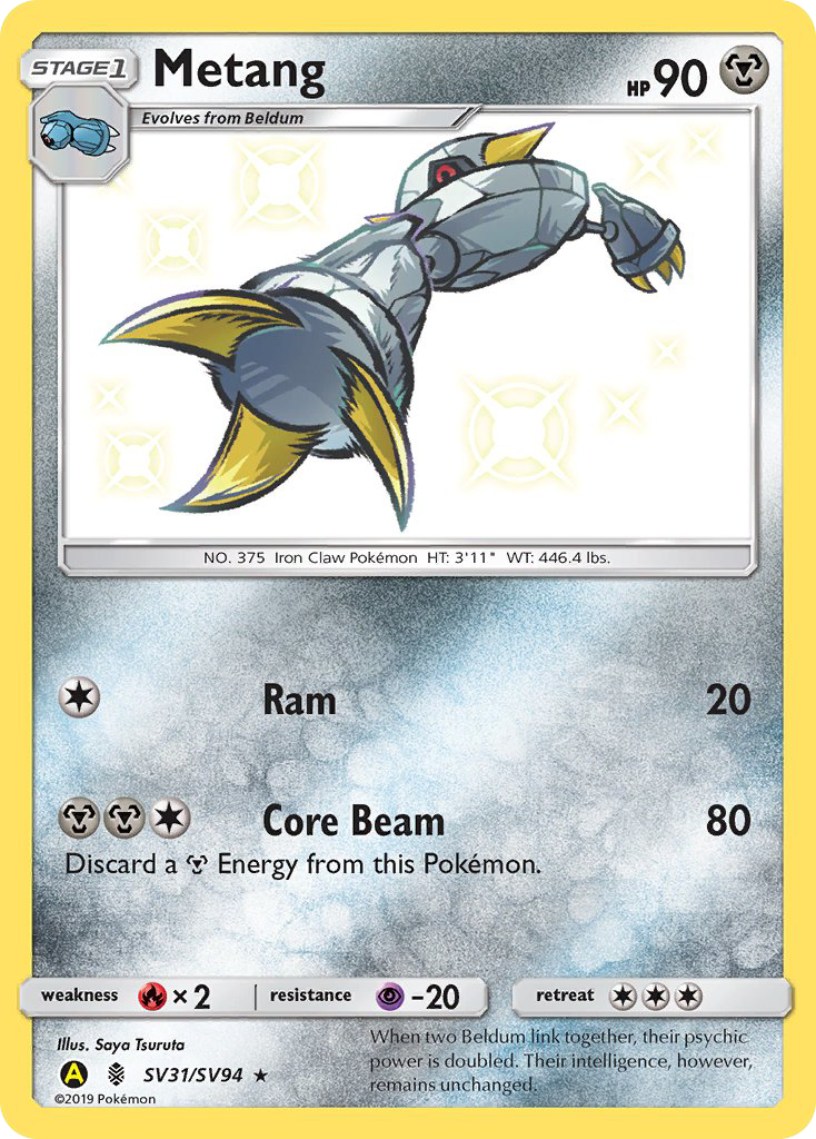 Metang (SV31/SV94) [Sun & Moon: Hidden Fates - Shiny Vault] | Arkham Games and Comics