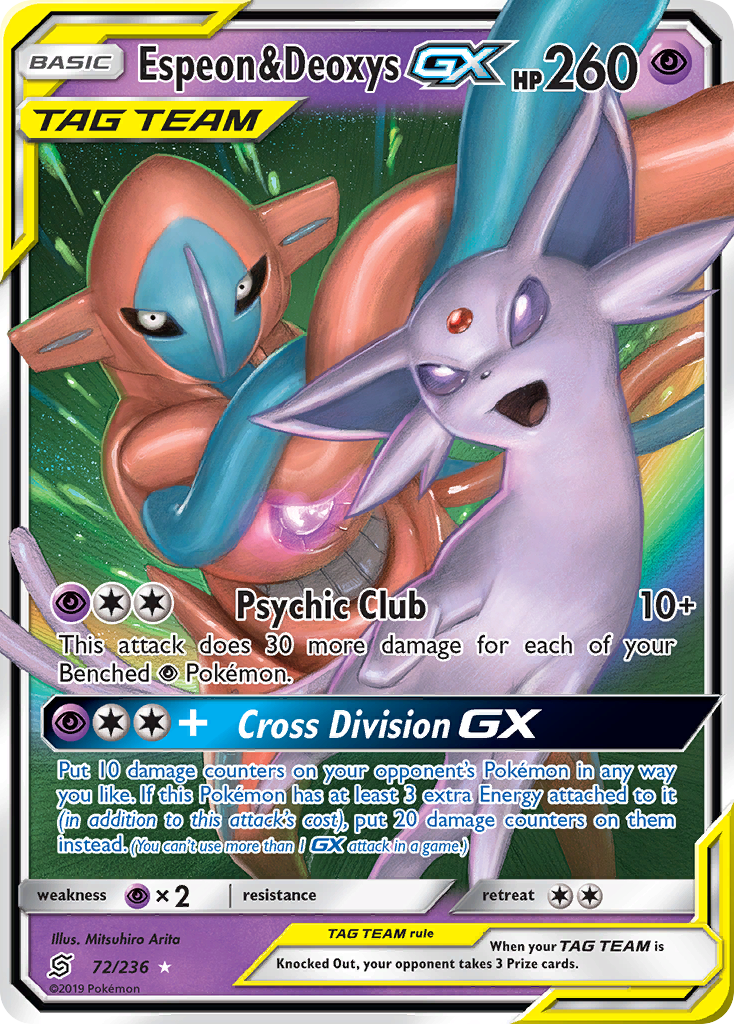 Espeon & Deoxys GX (72/236) [Sun & Moon: Unified Minds] | Arkham Games and Comics