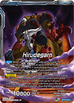 Hirudegarn // Hirudegarn, the Calamity Revived (BT14-032) [Cross Spirits] | Arkham Games and Comics