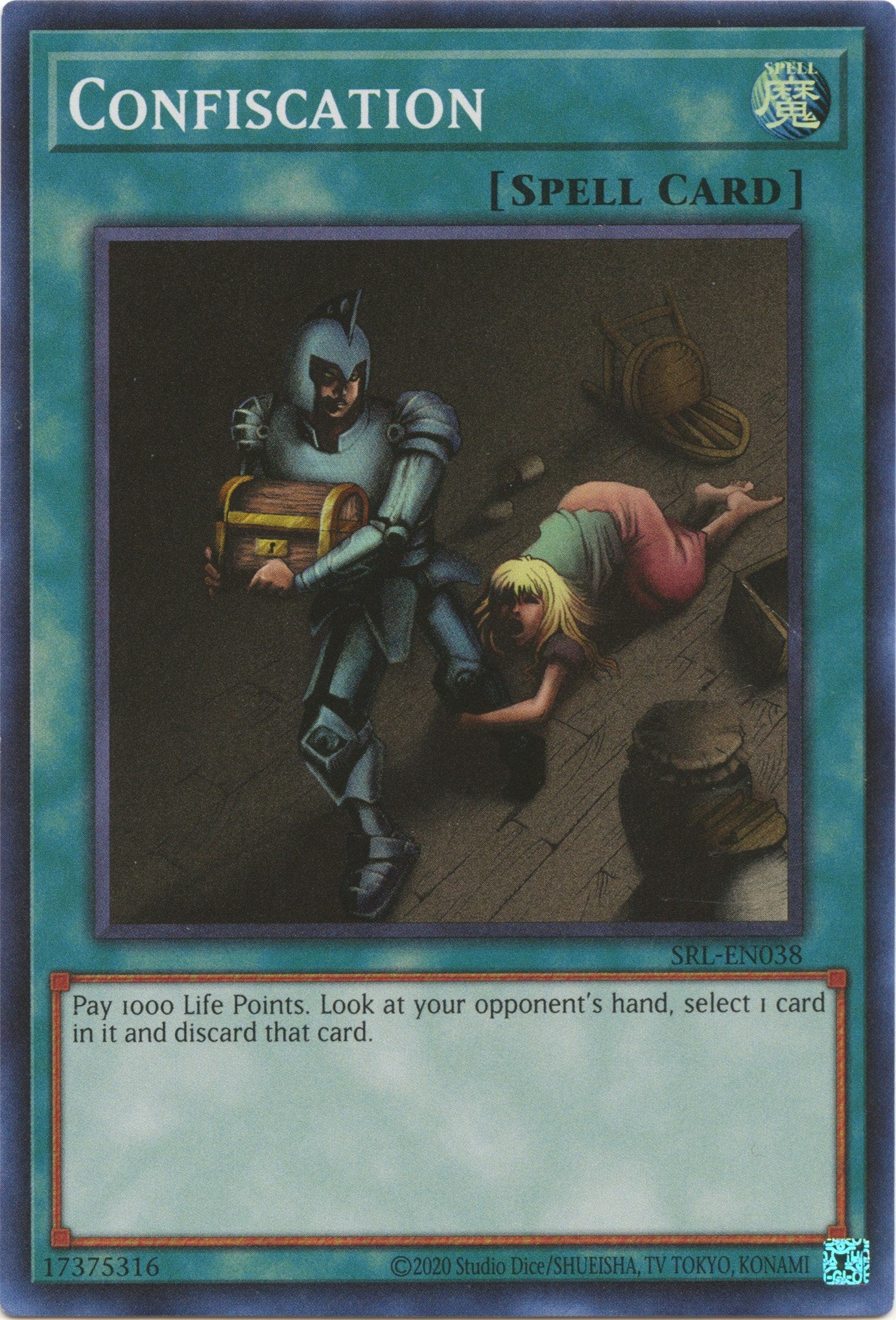 Confiscation (25th Anniversary) [SRL-EN038] Super Rare | Arkham Games and Comics