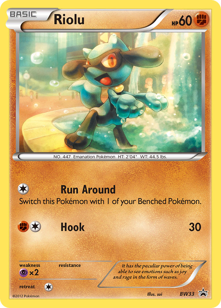 Riolu (BW33) (Cosmos Holo) [Black & White: Black Star Promos] | Arkham Games and Comics