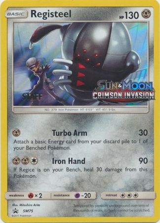 Registeel (SM75) (Staff Prerelease Promo) [Sun & Moon: Black Star Promos] | Arkham Games and Comics