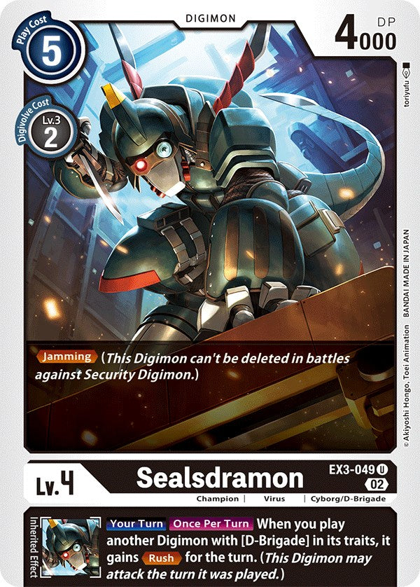 Sealsdramon [EX3-049] [Draconic Roar] | Arkham Games and Comics