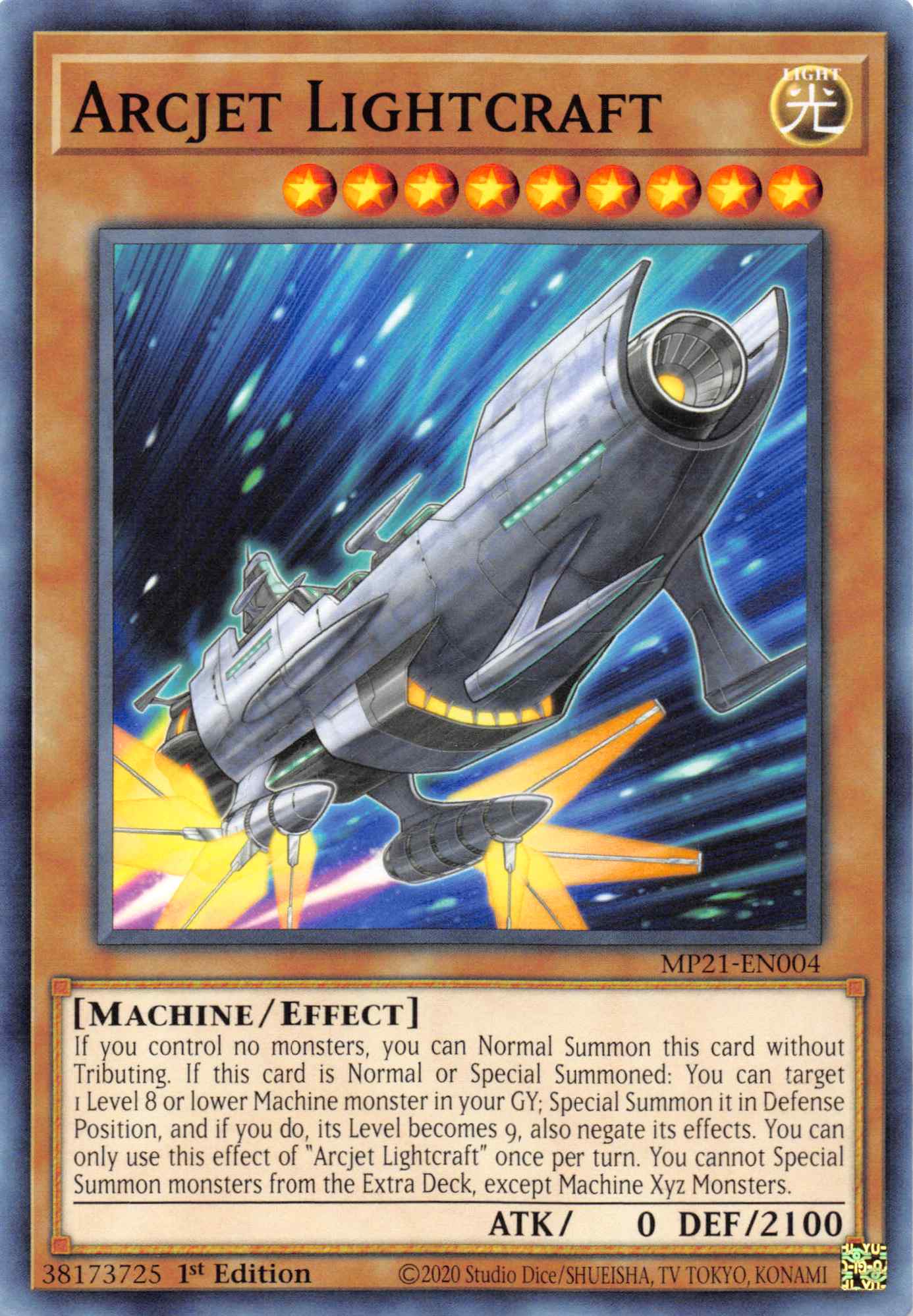 Arcjet Lightcraft [MP21-EN004] Common | Arkham Games and Comics