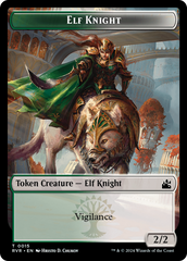 Elf Knight // Dragon Double-Sided Token [Ravnica Remastered Tokens] | Arkham Games and Comics