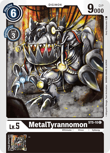 MetalTyrannomon [ST5-10] [Starter Deck: Machine Black] | Arkham Games and Comics