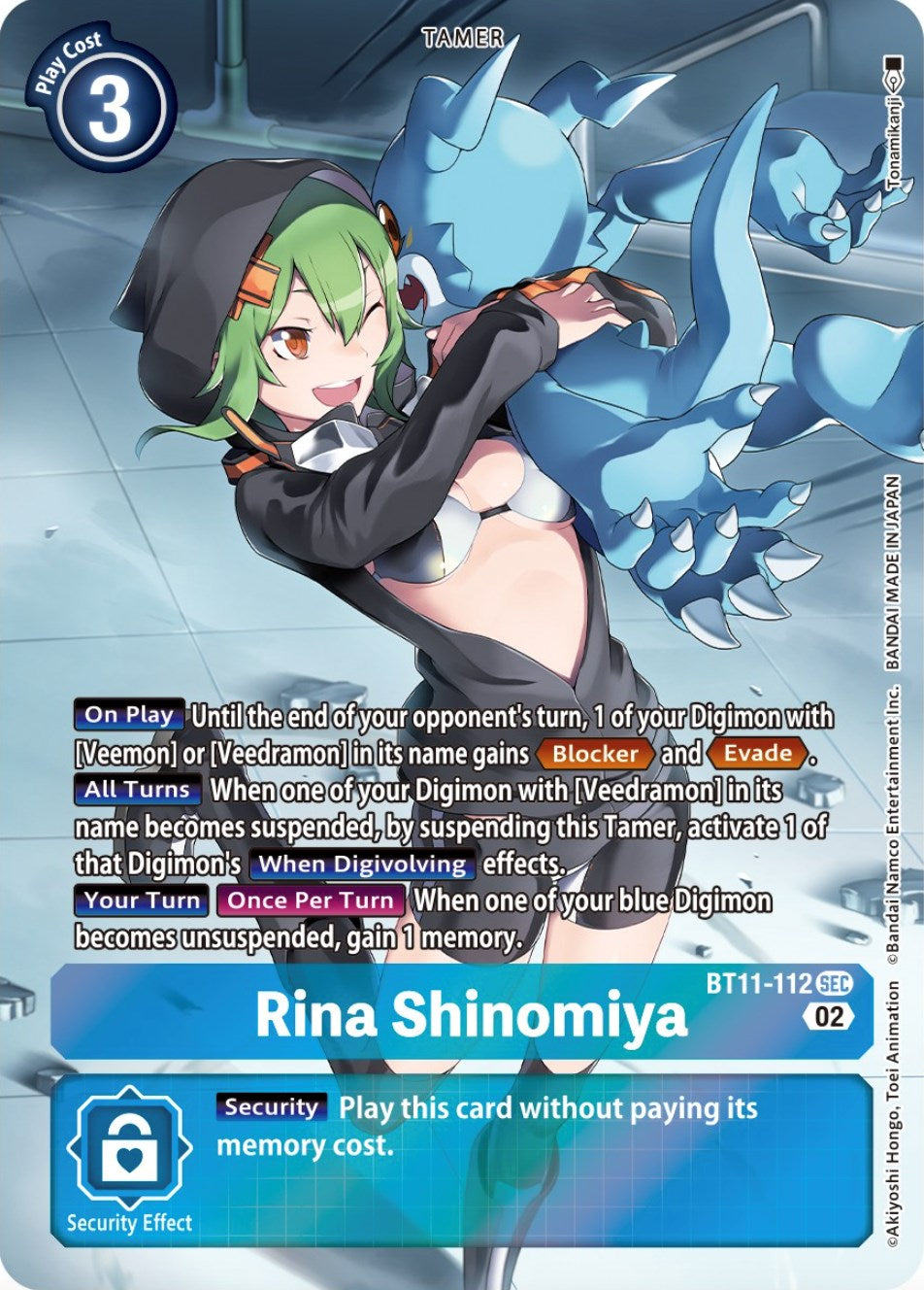 Rina Shinomiya [BT11-112] (Alternate Art) [Dimensional Phase] | Arkham Games and Comics