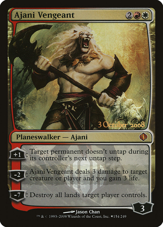 Ajani Vengeant [Shards of Alara Promos] | Arkham Games and Comics