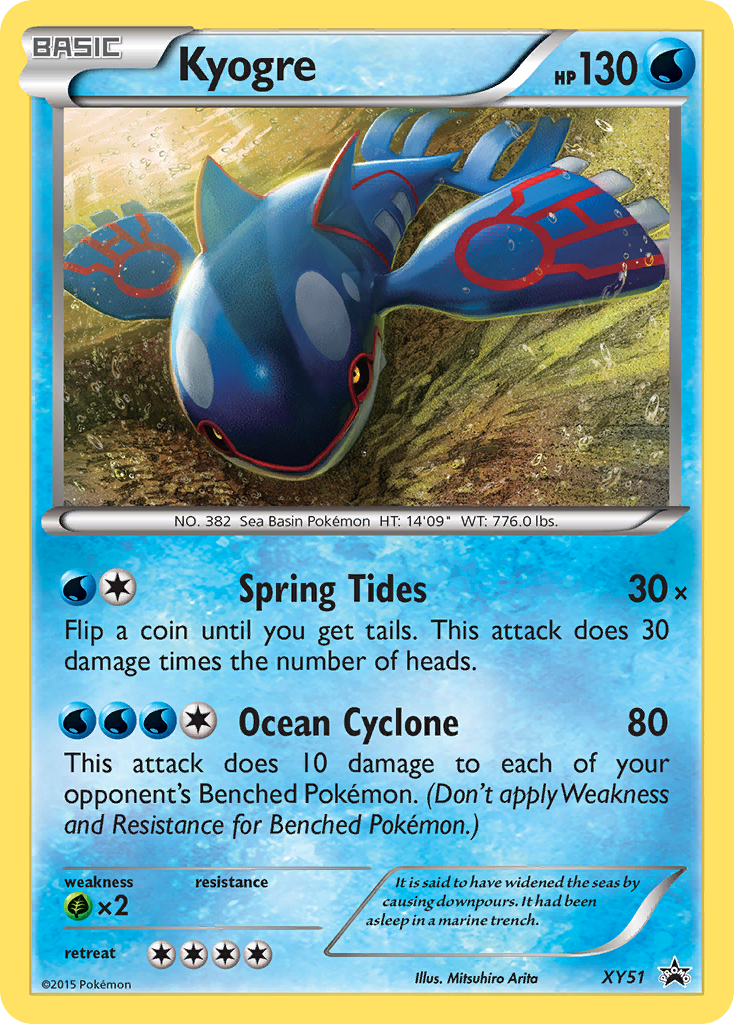 Kyogre (XY51) [XY: Black Star Promos] | Arkham Games and Comics