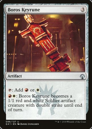 Boros Keyrune [GRN Guild Kit] | Arkham Games and Comics