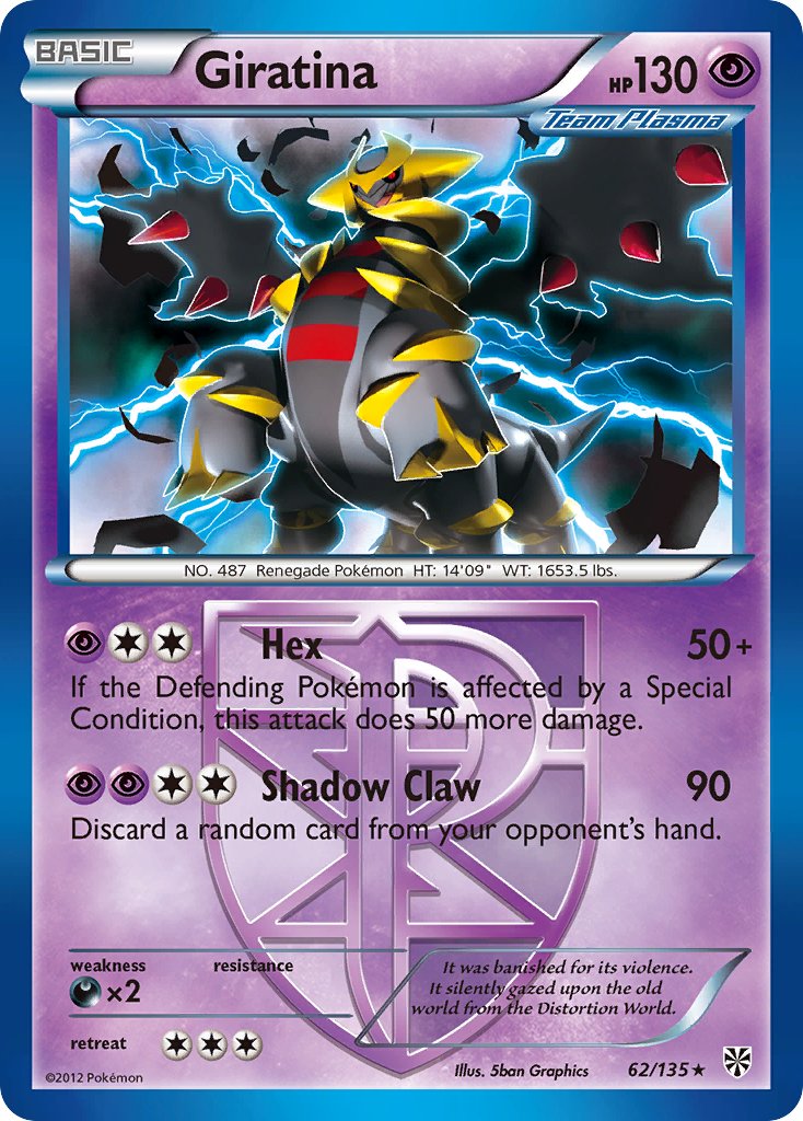 Giratina (62/135) (Theme Deck Exclusive) [Black & White: Plasma Storm] | Arkham Games and Comics