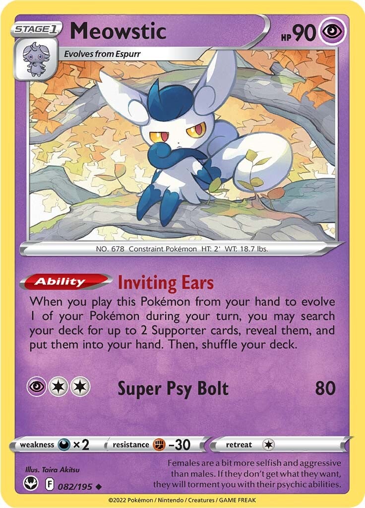 Meowstic (082/195) [Sword & Shield: Silver Tempest] | Arkham Games and Comics