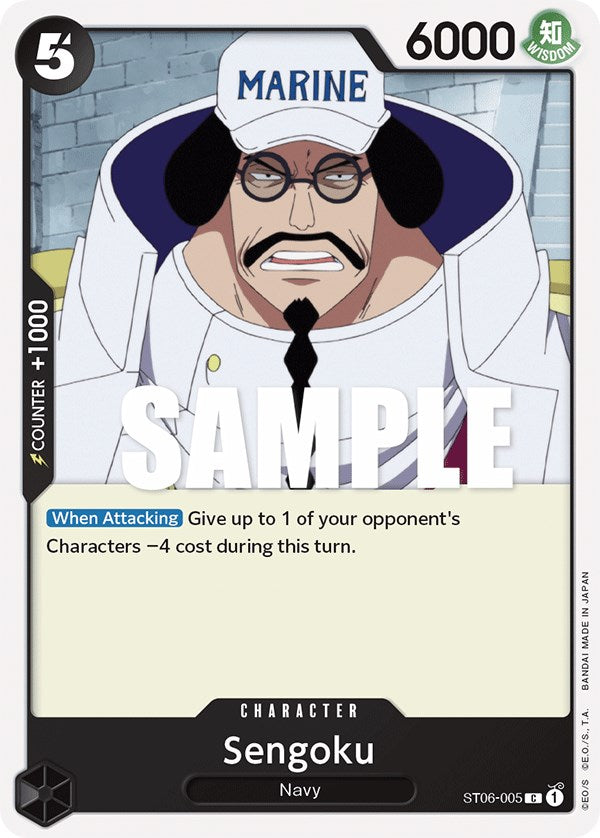 Sengoku [Starter Deck: Absolute Justice] | Arkham Games and Comics