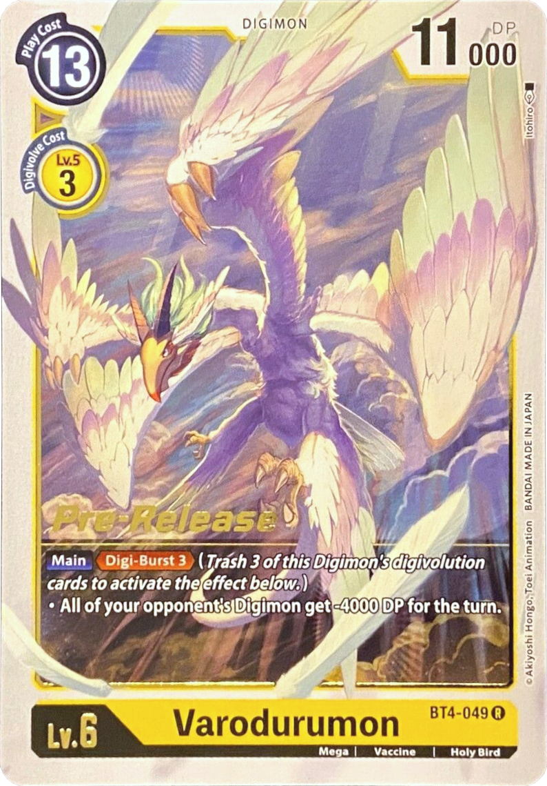 Varodurumon [BT4-049] [Great Legend Pre-Release Promos] | Arkham Games and Comics