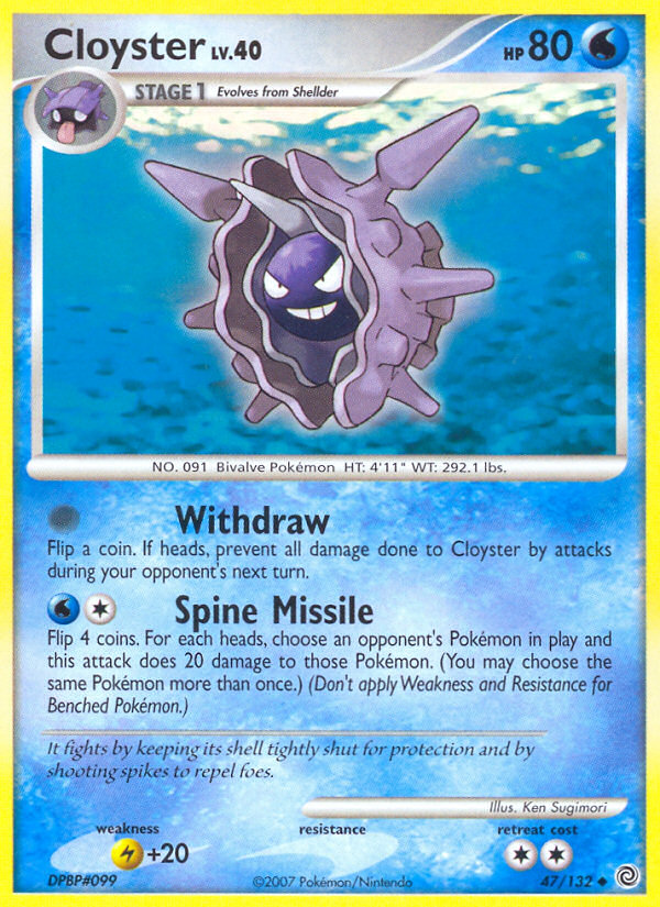 Cloyster (47/132) [Diamond & Pearl: Secret Wonders] | Arkham Games and Comics