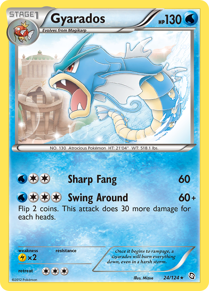 Gyarados (24/124) [Black & White: Dragons Exalted] | Arkham Games and Comics