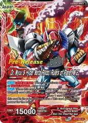 Dr. Myuu & General Rilldo // Dr. Myuu & Hyper Meta-Rilldo, Rulers of Planet-2 (BT17-002) [Ultimate Squad Prerelease Promos] | Arkham Games and Comics
