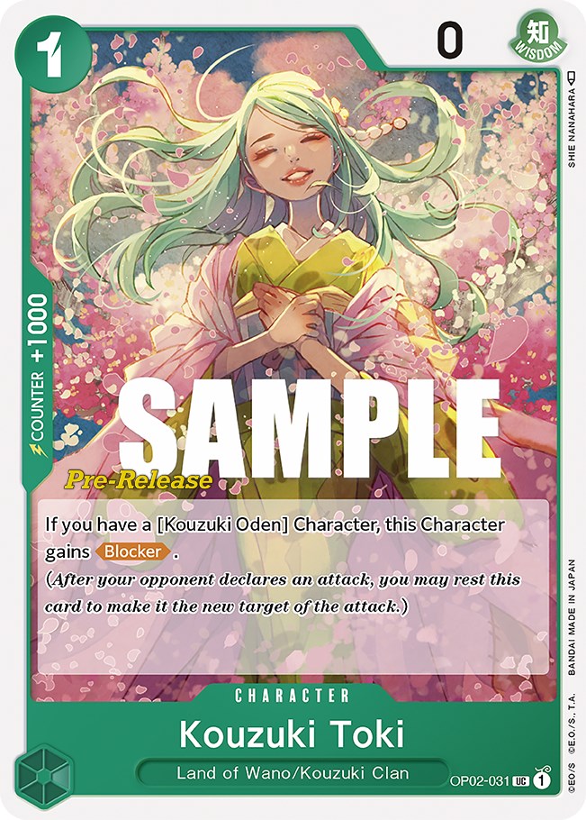 Kouzuki Toki [Paramount War Pre-Release Cards] | Arkham Games and Comics
