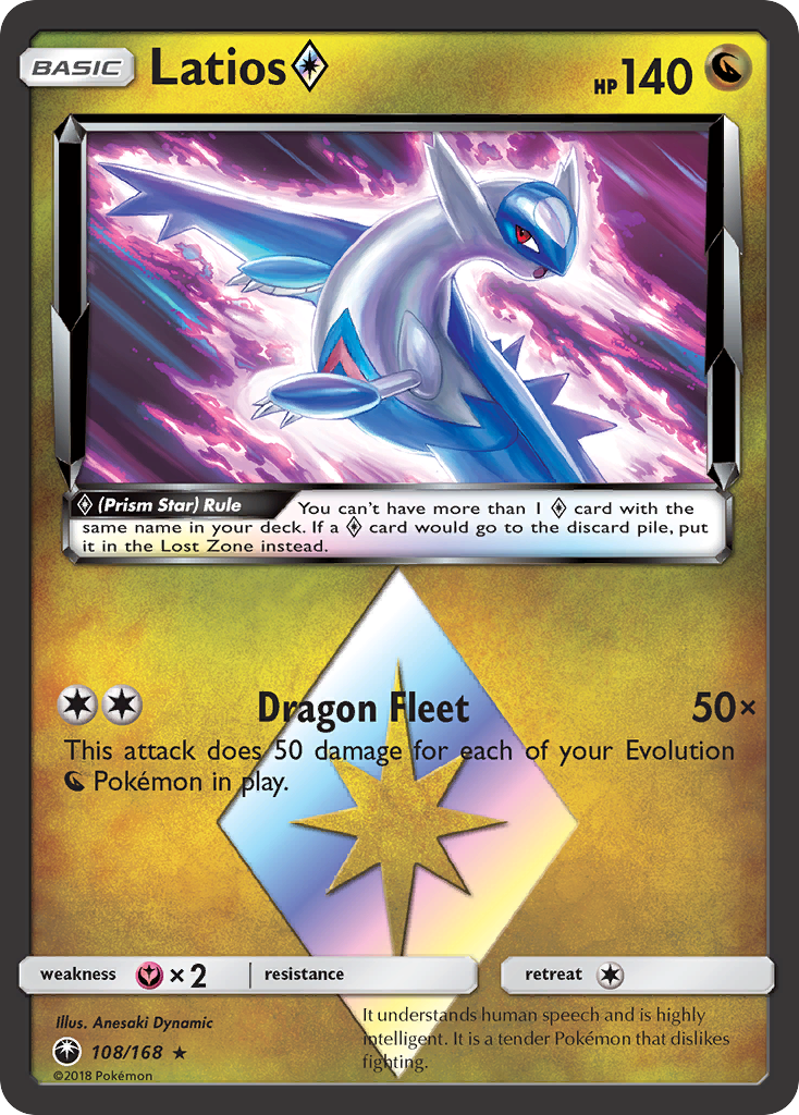 Latios (108/168) (Prism Star) [Sun & Moon: Celestial Storm] | Arkham Games and Comics