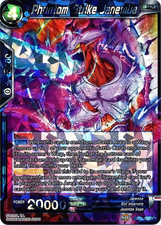 Phantom Strike Janemba (BT5-048) [Miraculous Revival] | Arkham Games and Comics