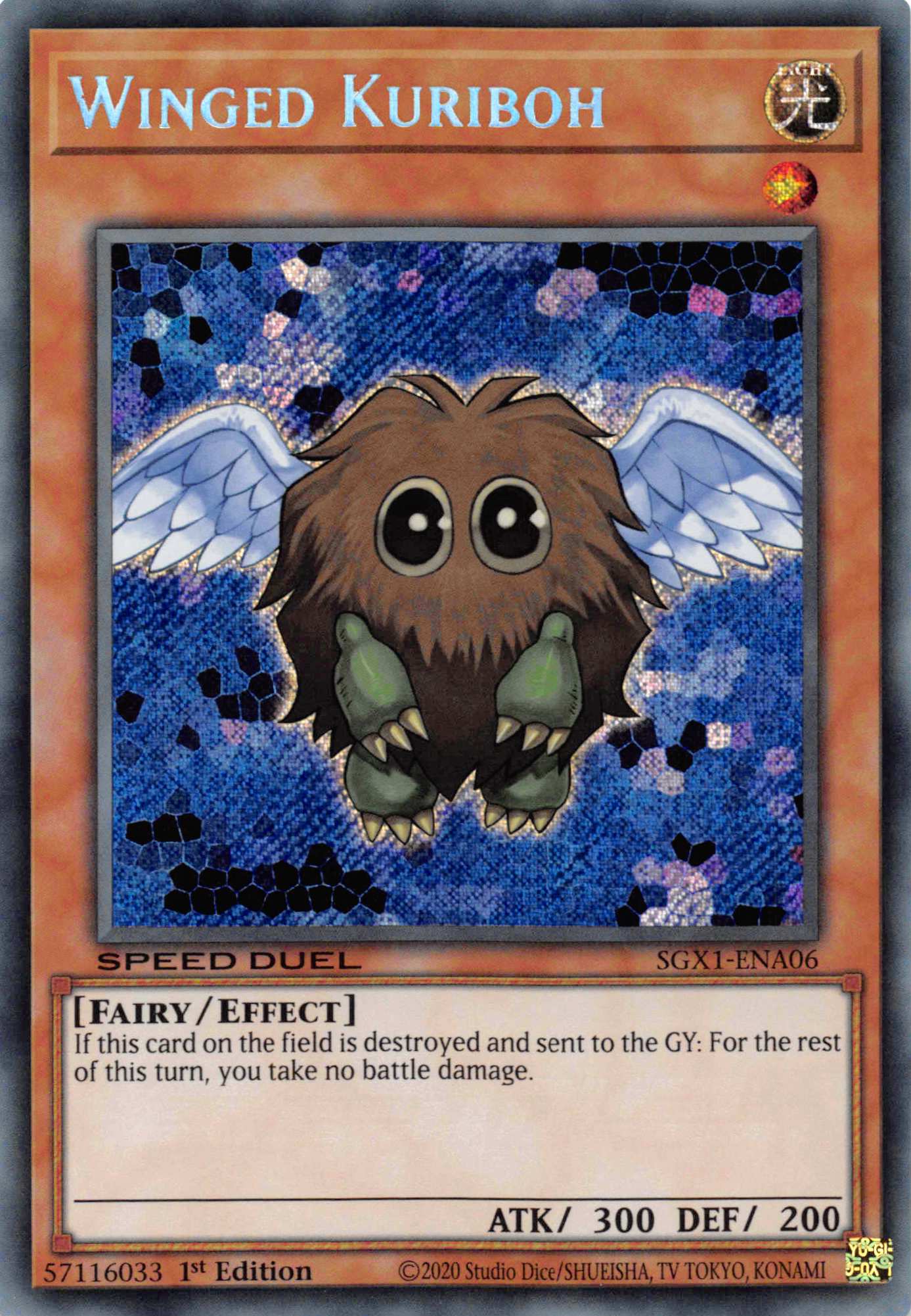 Winged Kuriboh [SGX1-ENA06] Secret Rare | Arkham Games and Comics