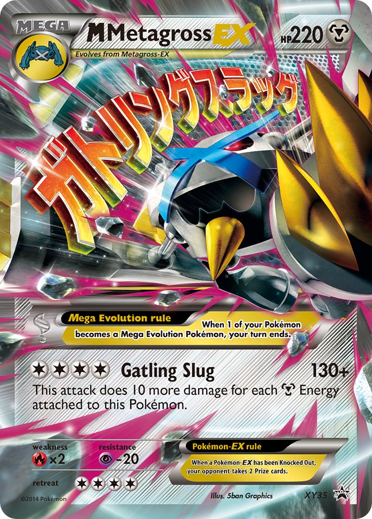 M Metagross EX (XY35) [XY: Black Star Promos] | Arkham Games and Comics