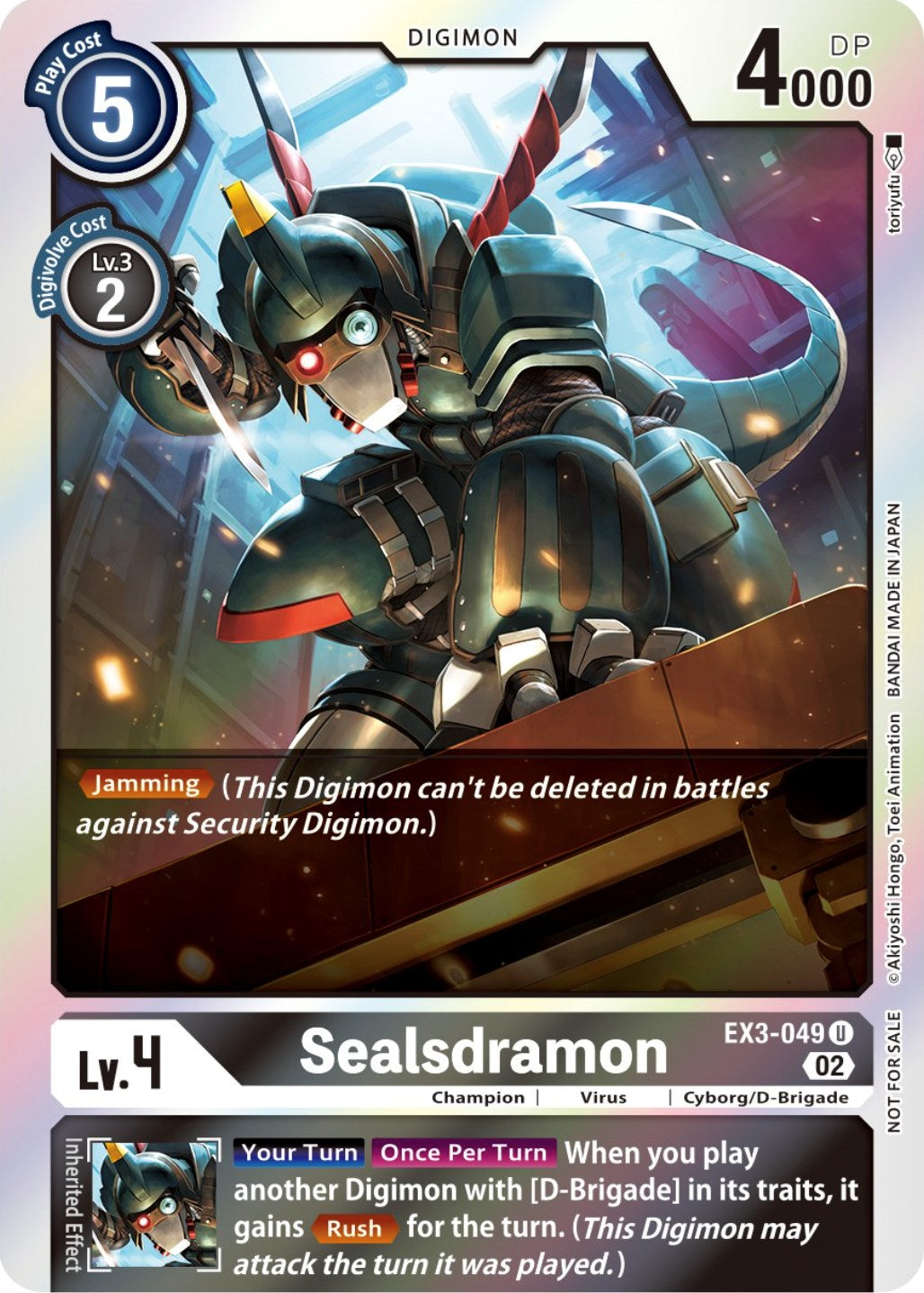 Sealsdramon [EX3-049] (Alternate Art) [Draconic Roar] | Arkham Games and Comics