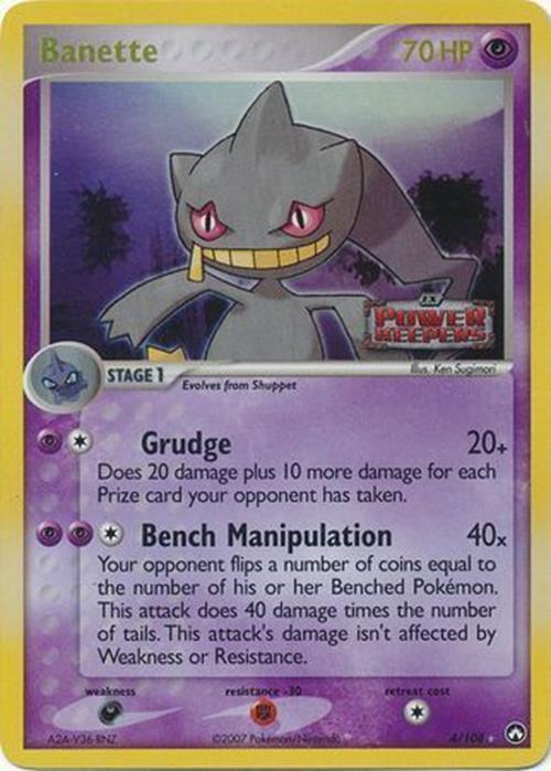 Banette (4/108) (Stamped) [EX: Power Keepers] | Arkham Games and Comics