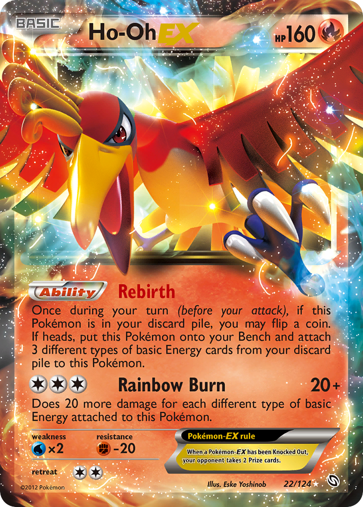Ho-Oh EX (22/124) [Black & White: Dragons Exalted] | Arkham Games and Comics