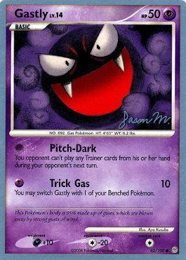 Gastly LV.14 (62/100) (Queengar - Jason Martinez) [World Championships 2009] | Arkham Games and Comics