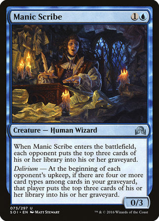 Manic Scribe [Shadows over Innistrad] | Arkham Games and Comics