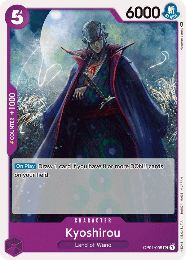 Kyoshirou [Romance Dawn] | Arkham Games and Comics