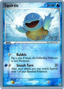 Squirtle (83/112) (B-L-S - Hiroki Yano) [World Championships 2006] | Arkham Games and Comics