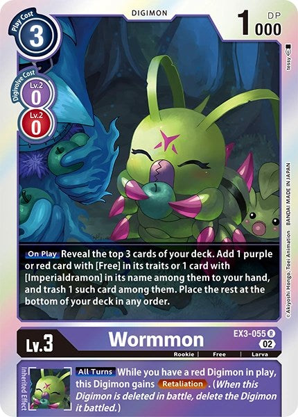 Wormmon [EX3-055] [Revision Pack Cards] | Arkham Games and Comics