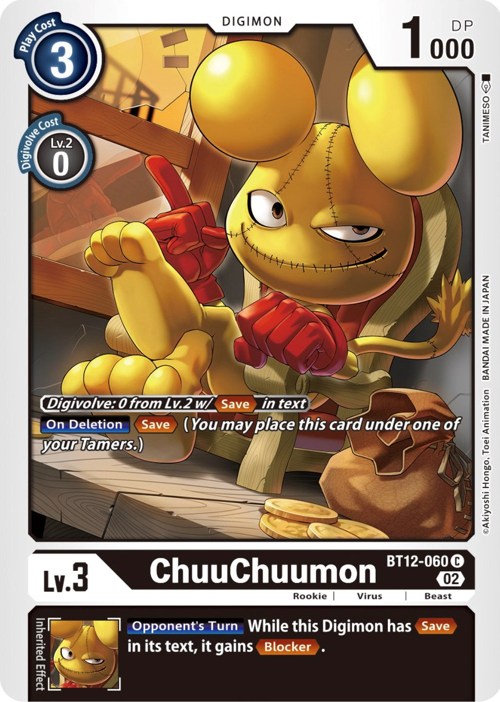ChuuChuumon [BT12-060] [Across Time] | Arkham Games and Comics