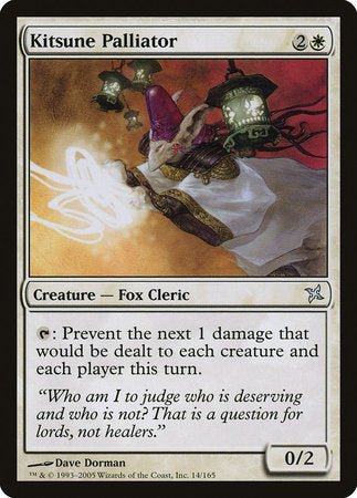 Kitsune Palliator [Betrayers of Kamigawa] | Arkham Games and Comics