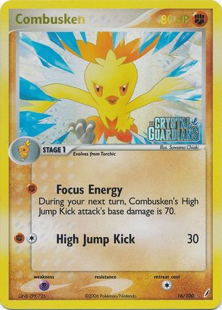 Combusken (16/100) (Stamped) [EX: Crystal Guardians] | Arkham Games and Comics