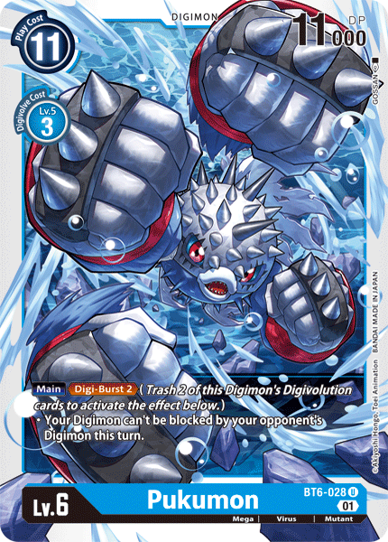 Pukumon [BT6-028] [Double Diamond] | Arkham Games and Comics