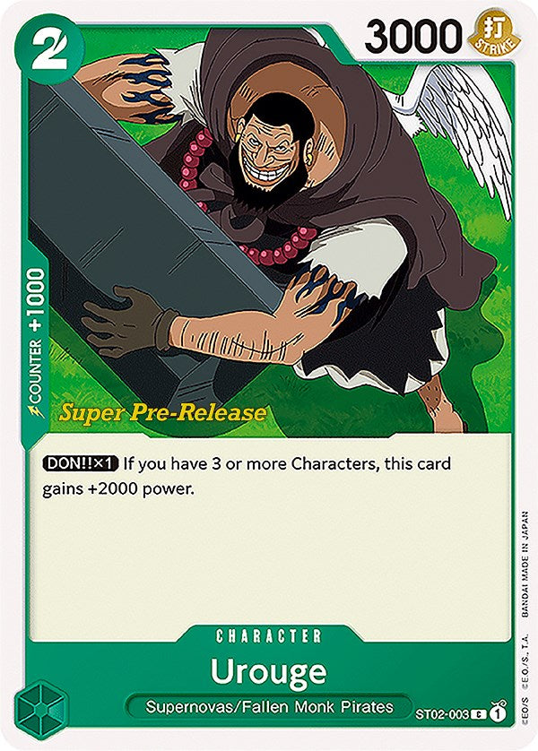 Urouge [Super Pre-Release Starter Deck: Worst Generation] | Arkham Games and Comics
