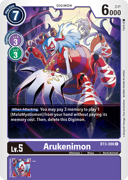 Arukenimon [BT3-086] [Release Special Booster Ver.1.5] | Arkham Games and Comics