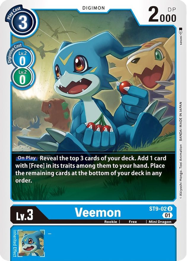 Veemon [ST9-02] [Starter Deck: Ultimate Ancient Dragon] | Arkham Games and Comics