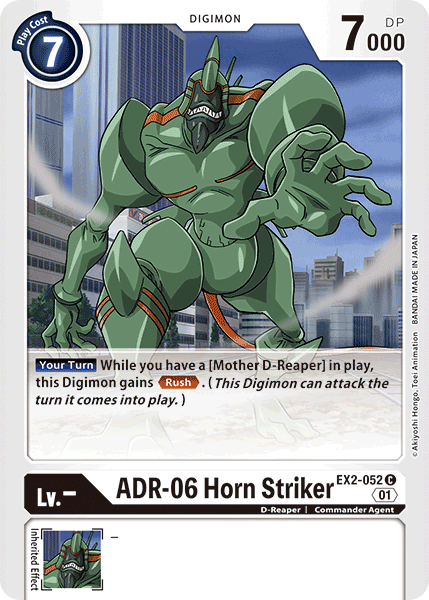 ADR-06 Horn Striker [EX2-052] [Digital Hazard] | Arkham Games and Comics