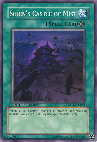 Shien's Castle of Mist [GLD2-EN041] Common | Arkham Games and Comics