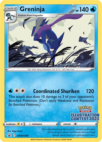 Greninja (SWSH305) (Illustration Contest 2022) [Sword & Shield: Black Star Promos] | Arkham Games and Comics