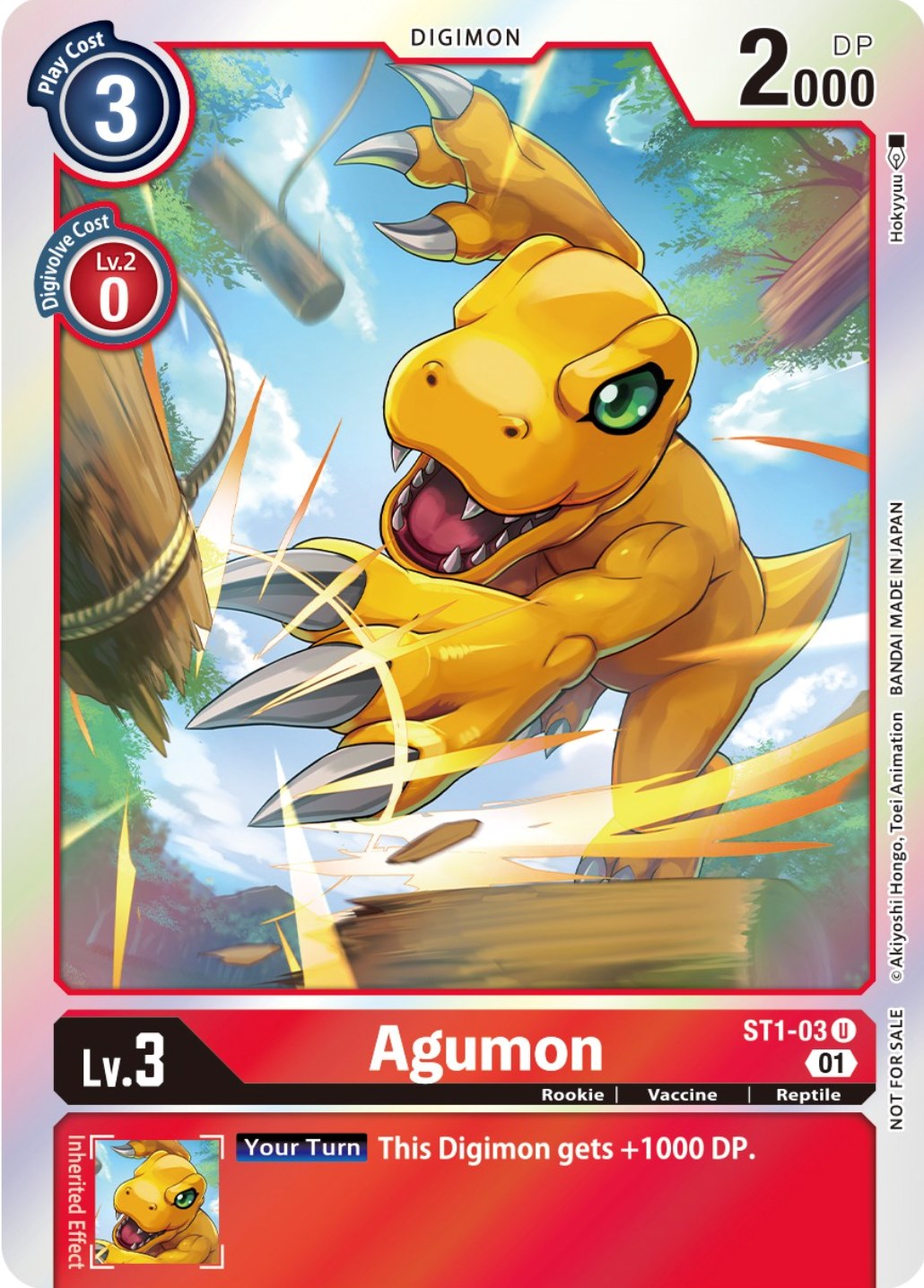 Agumon [ST1-03] (ST-11 Special Entry Pack) [Starter Deck: Gaia Red Promos] | Arkham Games and Comics