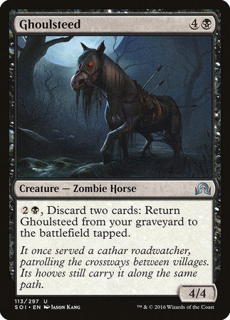 Ghoulsteed [Shadows over Innistrad] | Arkham Games and Comics