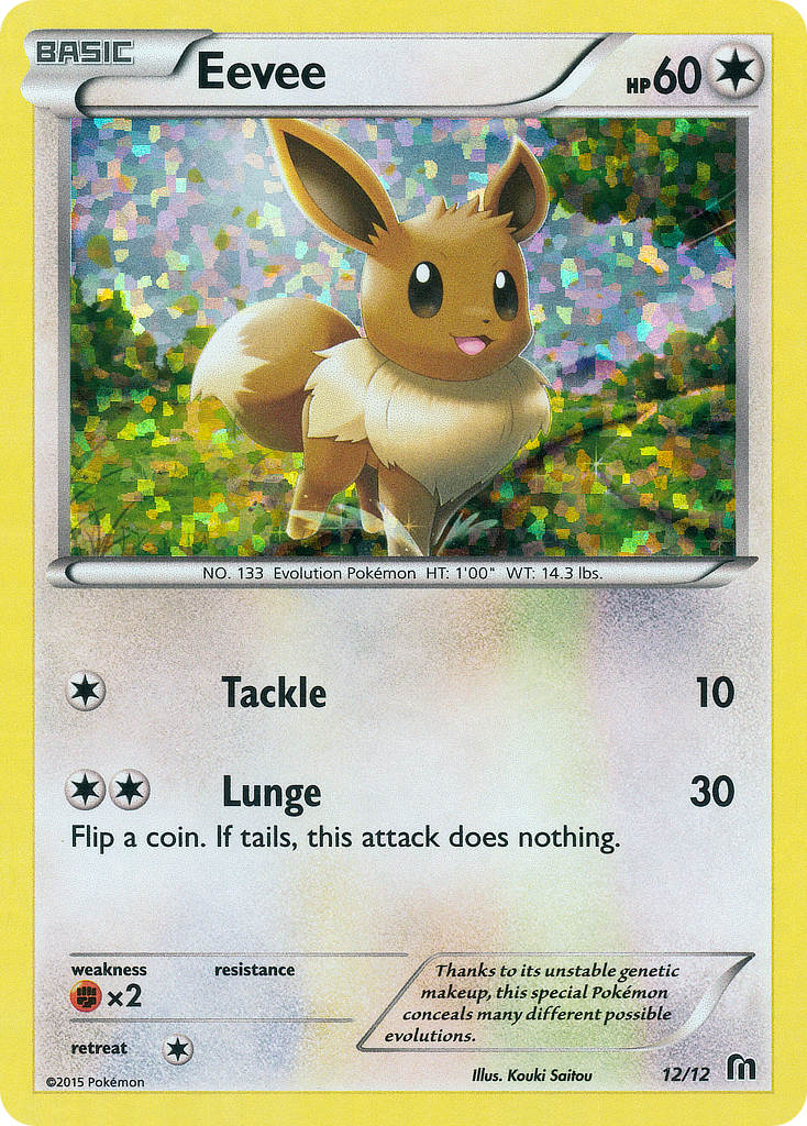 Eevee (12/12) [McDonald's Promos: 2016 Collection] | Arkham Games and Comics