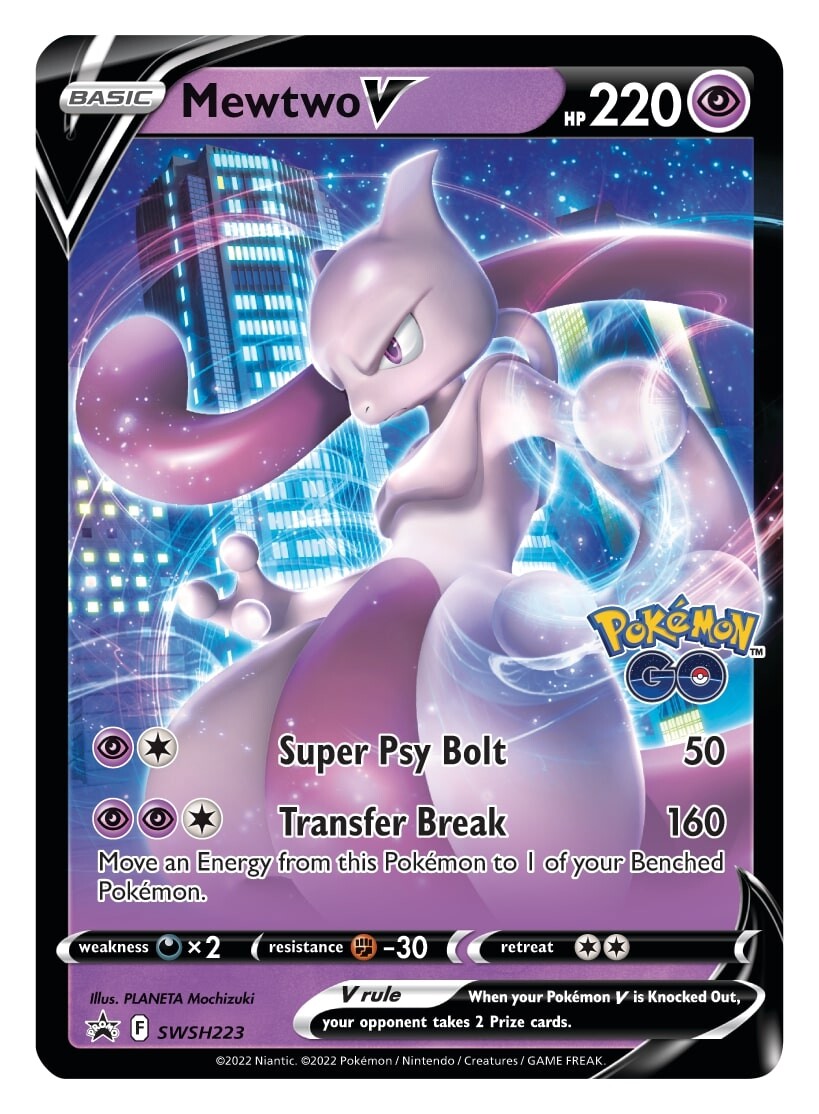 Mewtwo V (SWSH223) [Sword & Shield: Black Star Promos] | Arkham Games and Comics