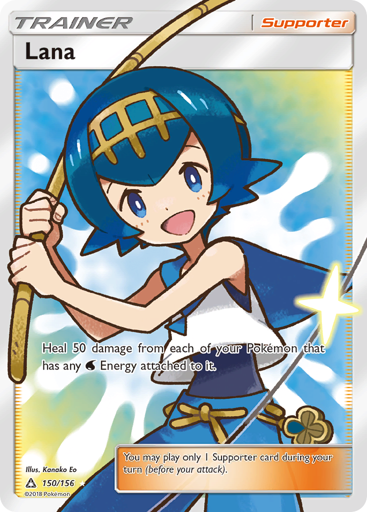 Lana (150/156) [Sun & Moon: Ultra Prism] | Arkham Games and Comics