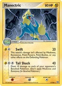 Manectric (07/106) (Theme Deck Exclusive) [EX: Emerald] | Arkham Games and Comics